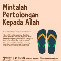 MINTALAH HANYA KEPADA ALLAH, UNTUK PERKARA REMEH