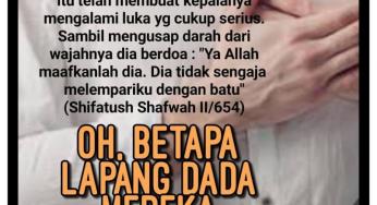 OH, BETAPA LAPANG DADA MEREKA