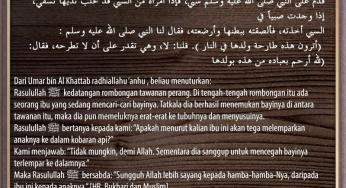 ALLAH SANGAT SAYANG KEPADA HAMBA-NYA, MELEBIHI KASIH SAYANG IBU KEPADA ANAKNYA