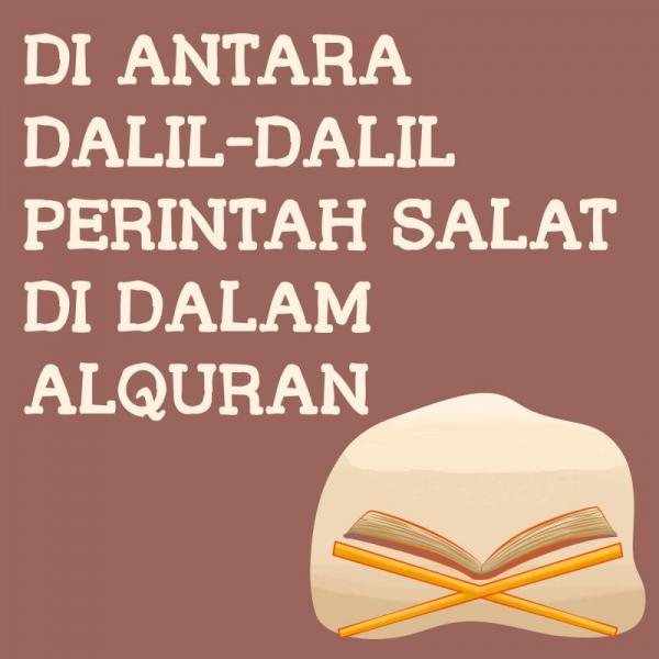 Ayat Alquran Quran Tentang Perinta Salat Sholat Shalat Archives