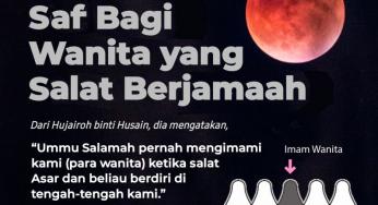 DI MANA POSISI SEORANG WANITA SAAT MENJADI IMAM DI ANTARA WANITA LAINNYA?