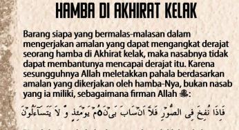 HANYA AMAL SALEH YANG DAPAT MENGANGKAT DERAJAT SEORANG HAMBA DI AKHIRAT KELAK
