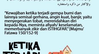 GEMPA BUMI MERUPAKAN PERINGATAN DARI ALLAH KEPADA HAMBA-NYA