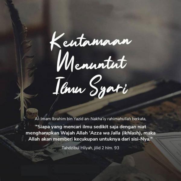 Keutamaan Belajar Ilmu Agama Syari Archives - Nasihat Sahabat