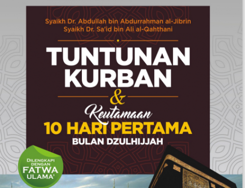 TUNTUNAN KURBAN & KEUTAMAAN 10 HARI PERTAMA ZULHIJAH  (e-Book)