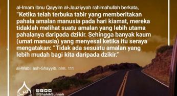 ZIKIR ADALAH AMALAN MUDAH DENGAN PAHALA BERLIMPAH