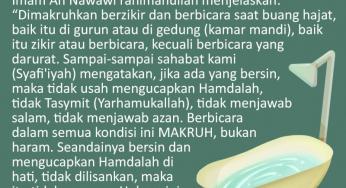 BAGAIMANA HUKUM BERDOA DI KAMAR MANDI?