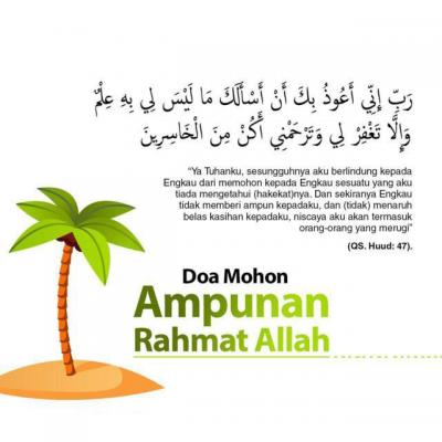 Doa Mohon Ampunan Dan Rahmat Allah