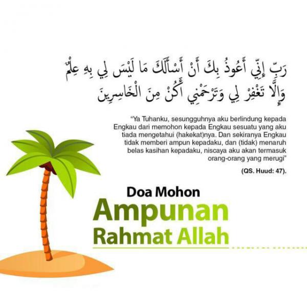 Doa Mohon Ampunan Dan Rahmat Allah