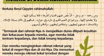 MUSIBAH YANG MENIMPA SEORANG MUKMIN DI DUNIA ADALAH KEBAIKAN