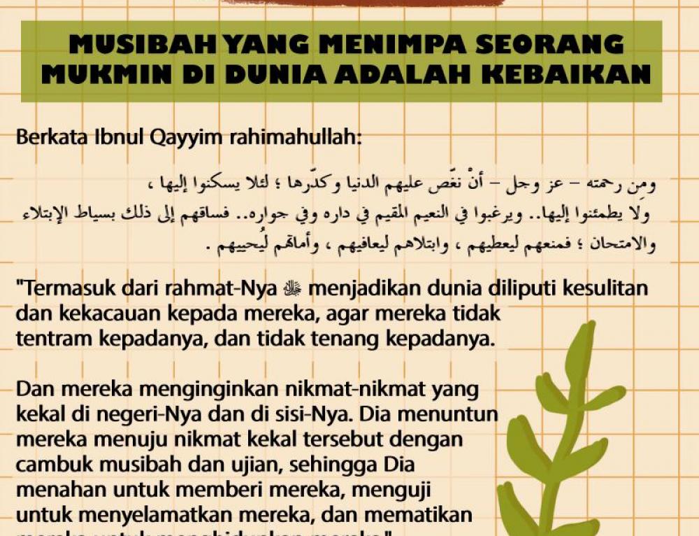 MUSIBAH ANTARA UJIAN ATAUKAH AZAB - Nasihat Sahabat