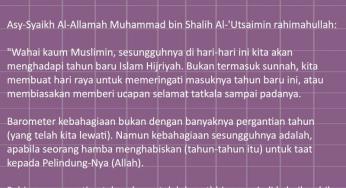 TAHUN BARU ISLAM BUKAN TERMASUK SUNNAH