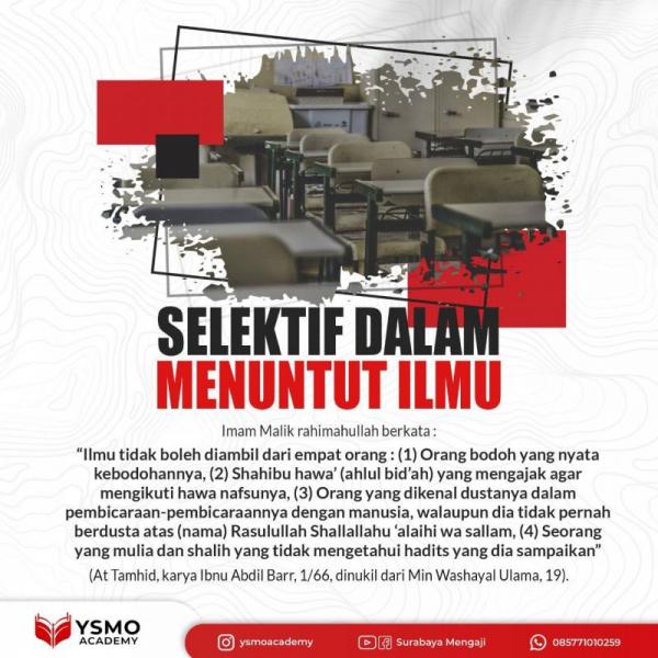 Selektif Dalam Menuntut Ilmu