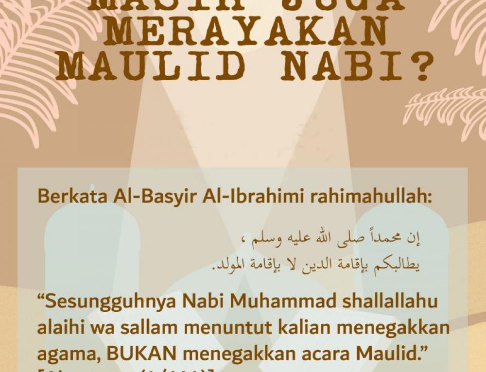 Siapa Pembuat Tradisi Peringatan Maulid Nabi Pertama Kali? - Nasihat 