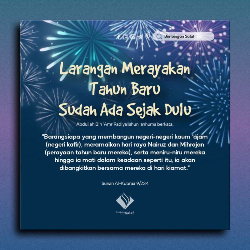 LARANGAN MERAYAKAN TAHUN BARU SUDAH ADA SEJAK DULU