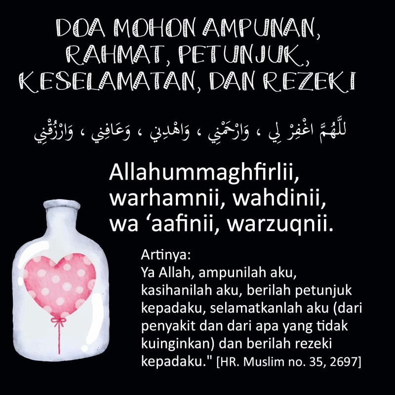 Doa mohon ampunan dan rahmat Allah 