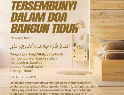 AMALAN TERSEMBUNYI DALAM DOA BANGUN TIDUR
