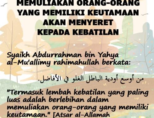 DI ANTARA PENYEBAB YANG DAPAT MENYERET KEPADA KEBATILAN