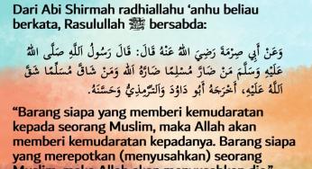 LARANGAN MEMERSULIT ORANG LAIN