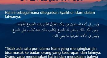 KESURUPAN JIN DALAM PANDANGAN ISLAM