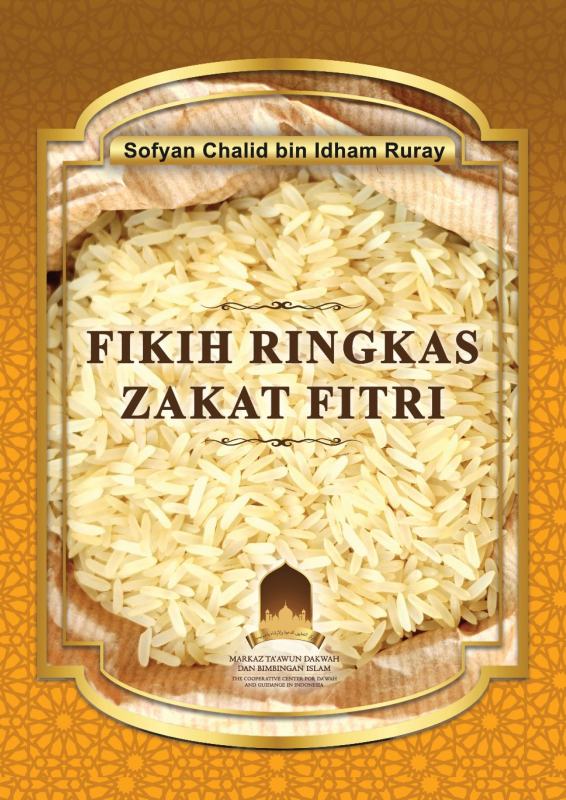 FIKIH RINGKAS ZAKAT FITRI (TAUTAN DOWNLOAD E-BOOK)
