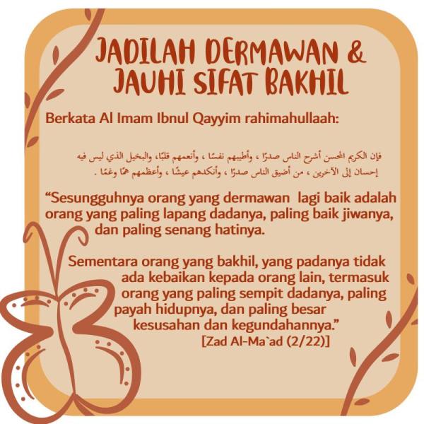 Jadilah Dermawan Dan Jauhi Sifat Bakhil 6132