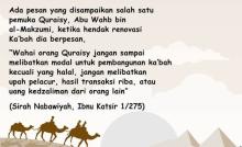 ORANG JAHILIYAH PUN JUGA MENOLAK RIBA