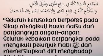 SEPULUH HAL YANG TIDAKLAH ADA MANFAATNYA