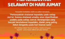 SURAT AL AHZAB AYAT 56: PERINTAH ALLAH UNTUK BERSELAWAT KEPADA RASULULLAH