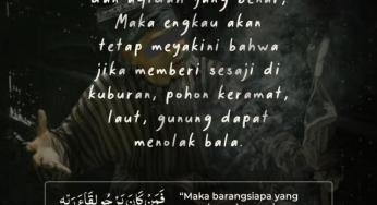 PENTINGNYA BELAJAR TAUHID DAN AKIDAH YANG BENAR