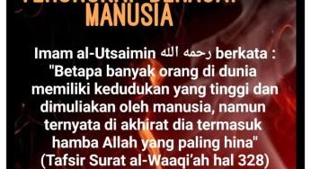 PADA HARI KIAMAT NANTI AKAN TERUNGKAP DERAJAT MANUSIA