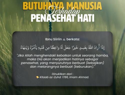 BUTUHNYA MANUSIA TERHADAP PENASIHAT HATI