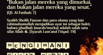 MENGIMANI SIFAT MURKA ALLAH