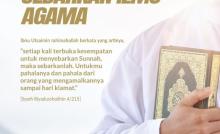 DAHSYATNYA PAHALA MENYEBARKAN ILMU AGAMA