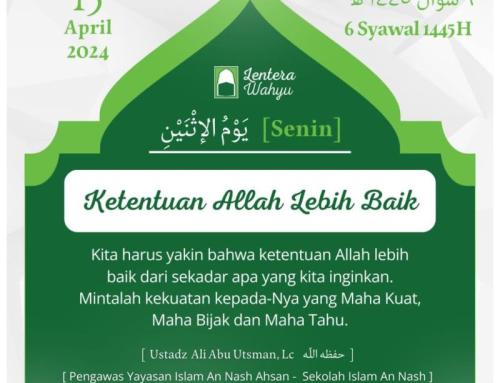 KETENTUAN ALLAH LEBIH BAIK