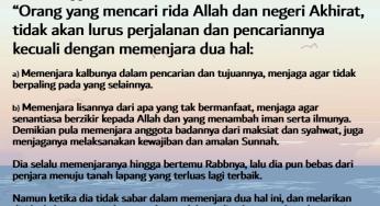 PERHATIKAN DUA HAL INI