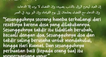 APAKAH DOA BISA MENGUBAH TAKDIR?